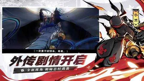 ���߱�����32026�ٷ����°汾v2.0.97 �ٷ�����