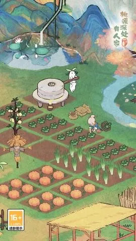 ��Դ����˼�2026���°汾v2.5.1106 �ֻ���