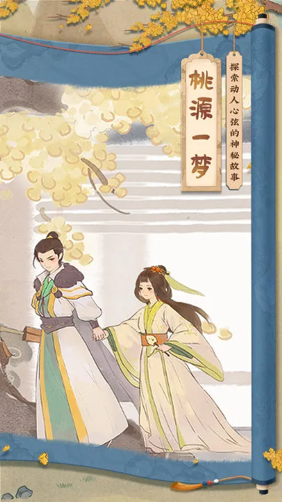 ��Դ����˼�2026���°汾v2.5.1106 �ֻ���