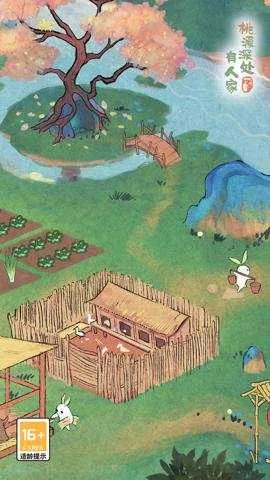 ��Դ����˼�2026���°汾