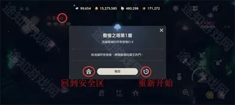 ��ɫ����2wiki�����ֻ���