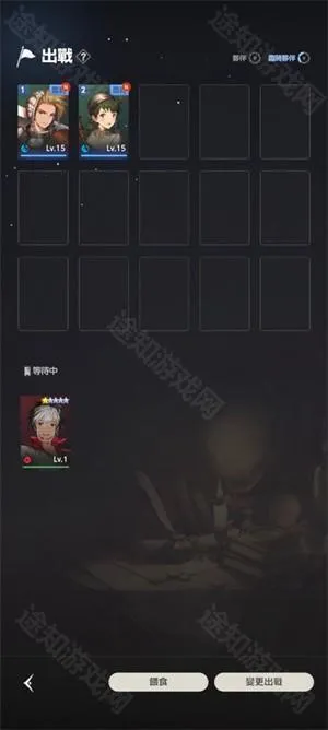 ��ɫ����2wiki�����ֻ���