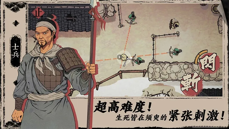 ĩ��v1.6.2 �ֻ���