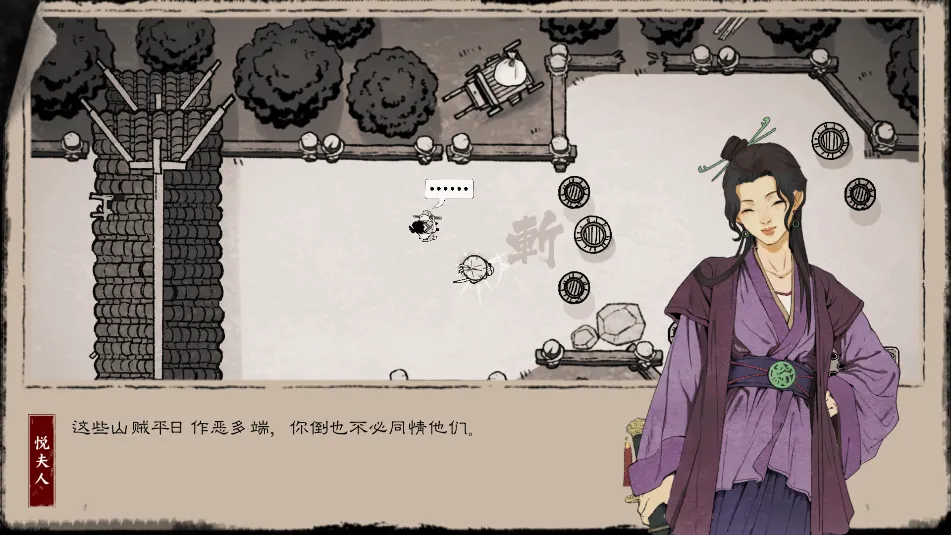 ĩ��v1.6.2 �ֻ���