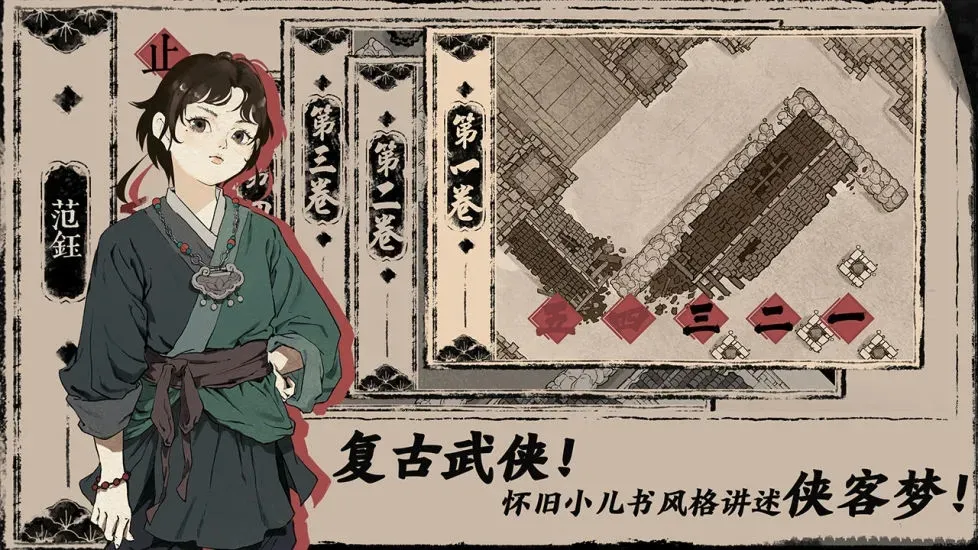 ĩ��v1.6.2 �ֻ���