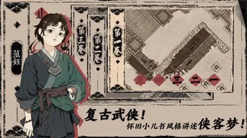 ĩ��v1.6.2 �ֻ���