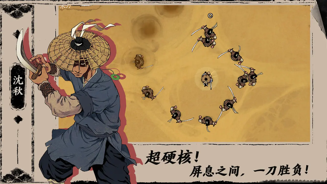 ĩ��v1.6.2 �ֻ���