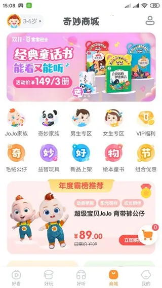 ������ʿ������