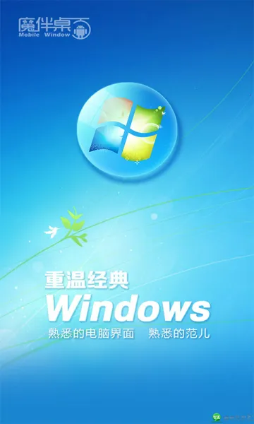 ħ�����������ֻ���v20220401 ��׿��