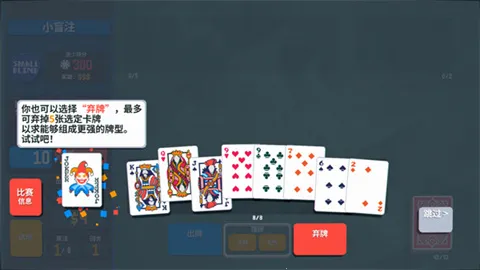 С����2026���ذ�װ