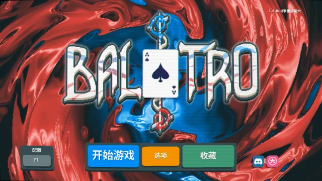 С����2026���ذ�װv0.7 �ֻ���