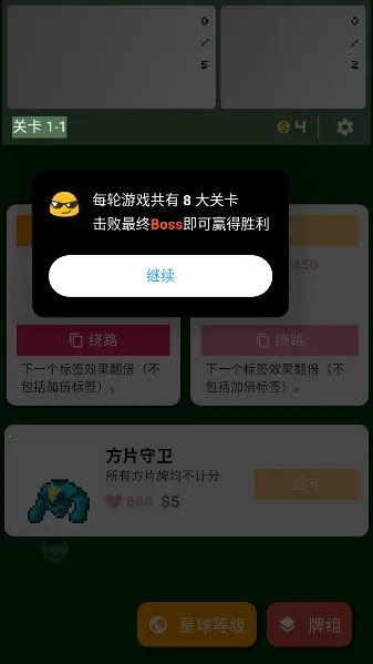 С����2026���ذ�װ