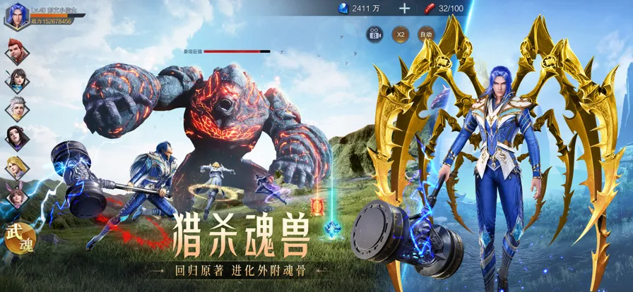 ���޴�½��ʦ�Ծ�2026�ٷ����°汾v2.37.3 �ֻ���