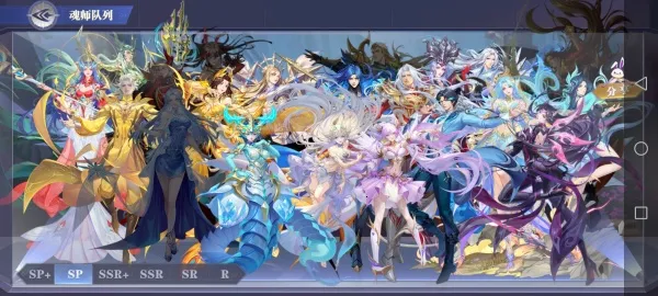 斗罗大陆魂师对决2026官方最新版本 斗罗大陆魂师对决2026官方最新版本