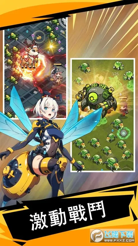 �����ȷ��v1.0.42 �ٷ�����