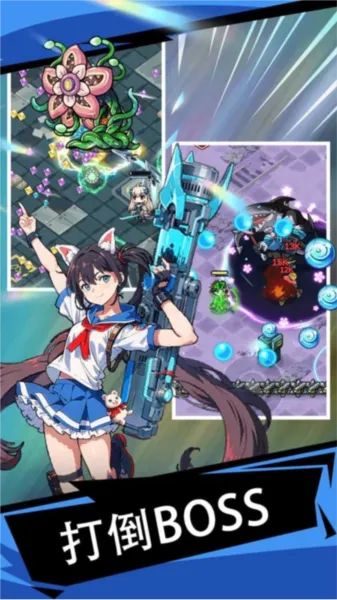 滋滋先锋队 滋滋先锋队