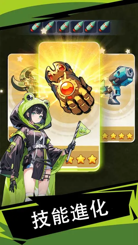 �����ȷ��v1.0.42 �ٷ�����