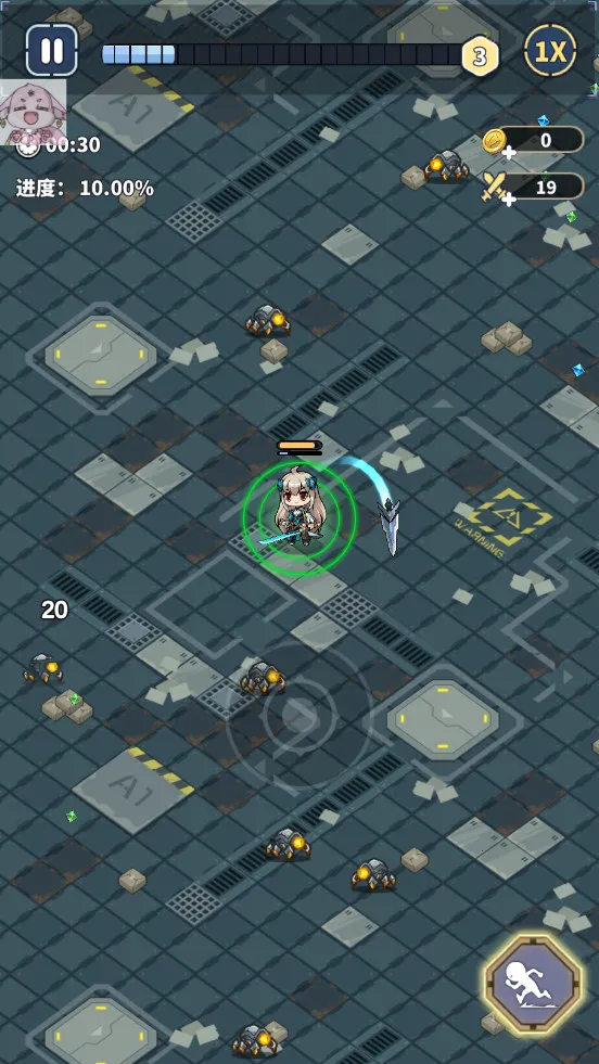 �����ȷ��v1.0.42 �ٷ�����