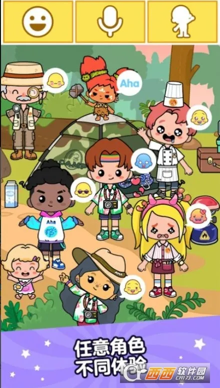 ��������2026���°汾v3.7.0 �ٷ�����