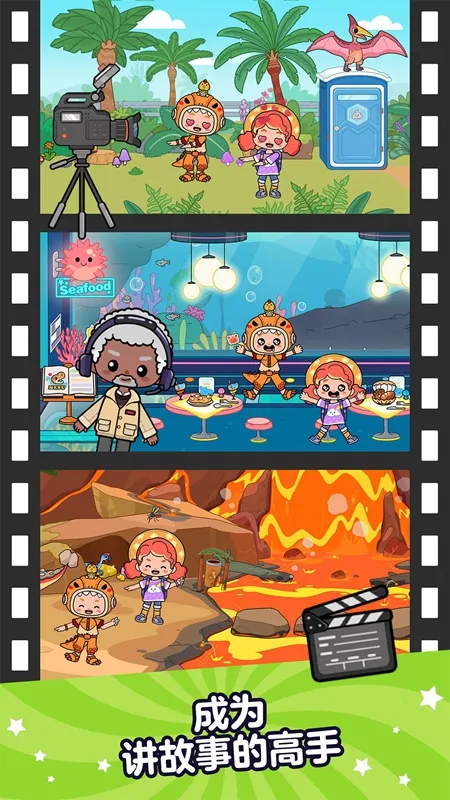 ��������2026���°汾v3.7.0 �ٷ�����