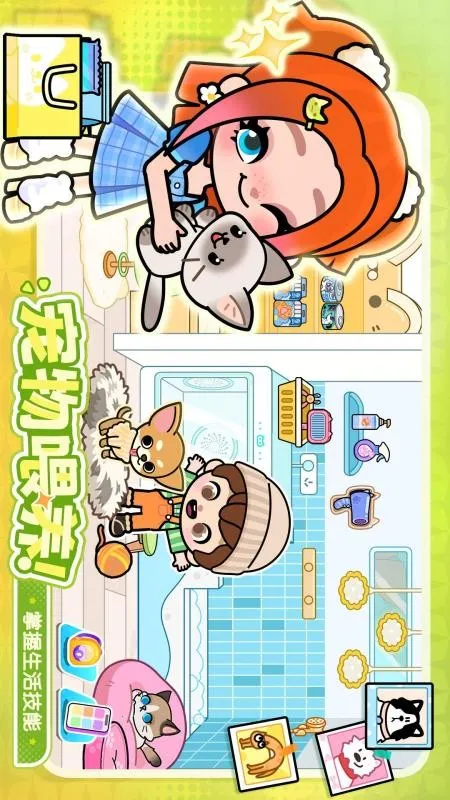 ��������2026���°汾v3.7.0 �ٷ�����