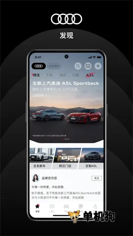 �����µ�v6.13.0 ��׿��