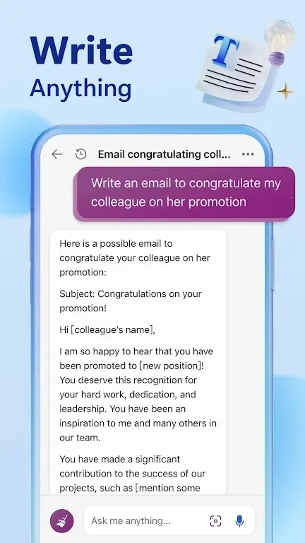 Bingv32.6.2110003561 �ֻ���