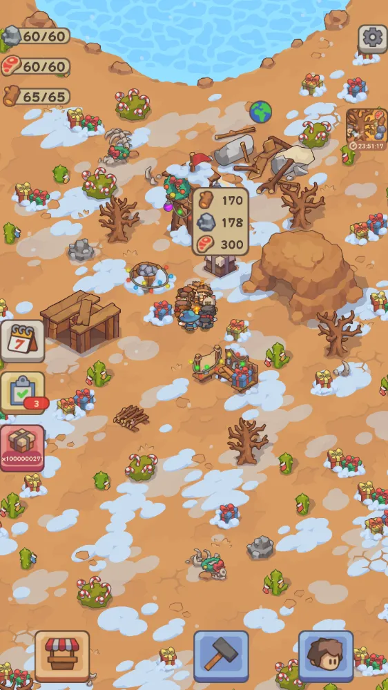 ʯ��ʱ������2026���°汾