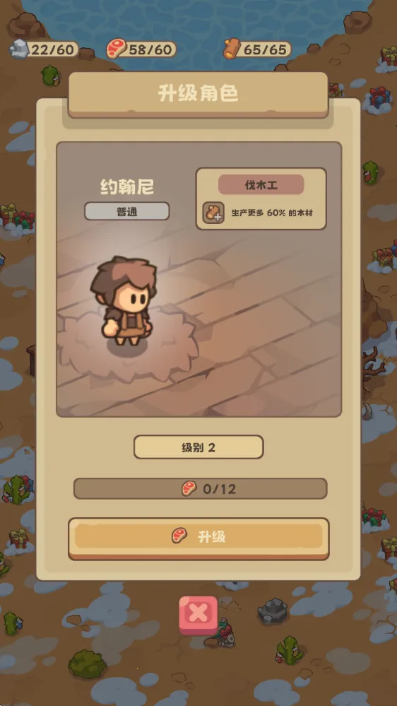 ʯ��ʱ������2026���°汾