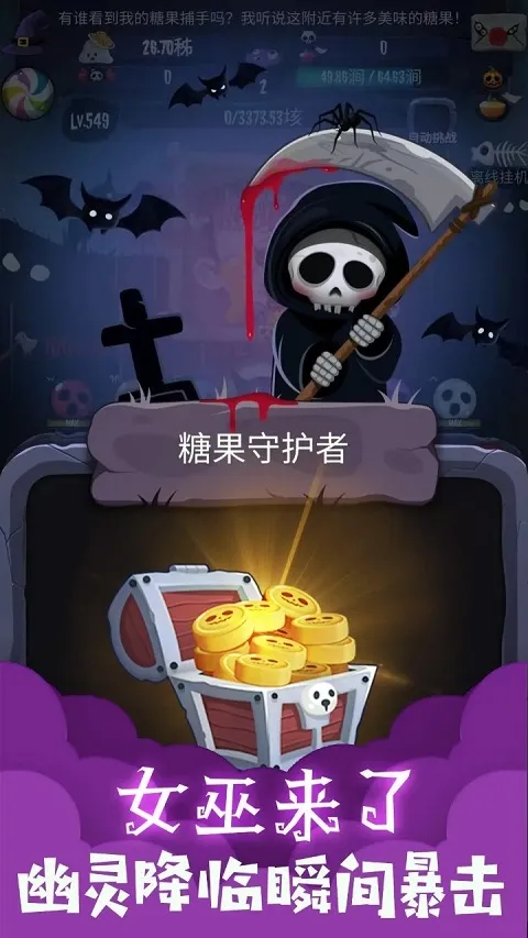 Ů������2026���ذ�װv2.2.9 ��׿��