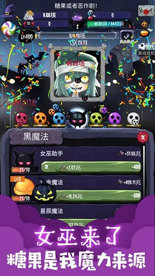 Ů������2026���ذ�װv2.2.9 ��׿��