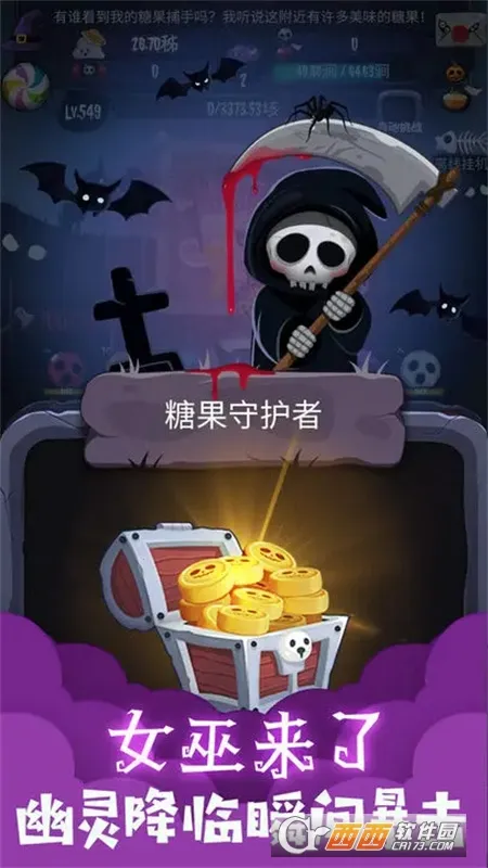 Ů������2026���ذ�װv2.2.9 ��׿��