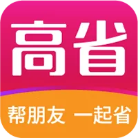 ��ʡ2026�ٷ�����v4.1.22 �ֻ���