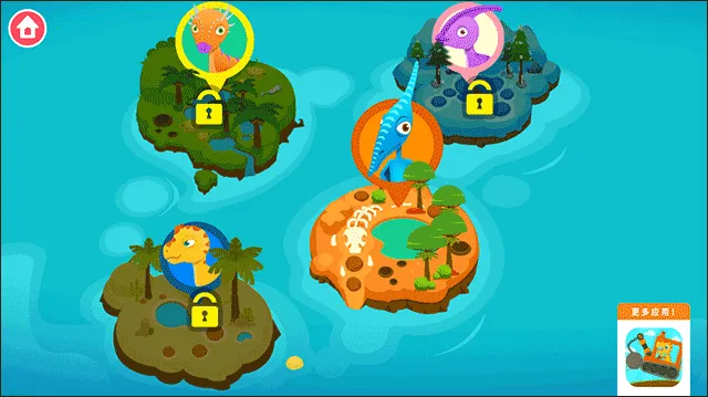 ������԰4