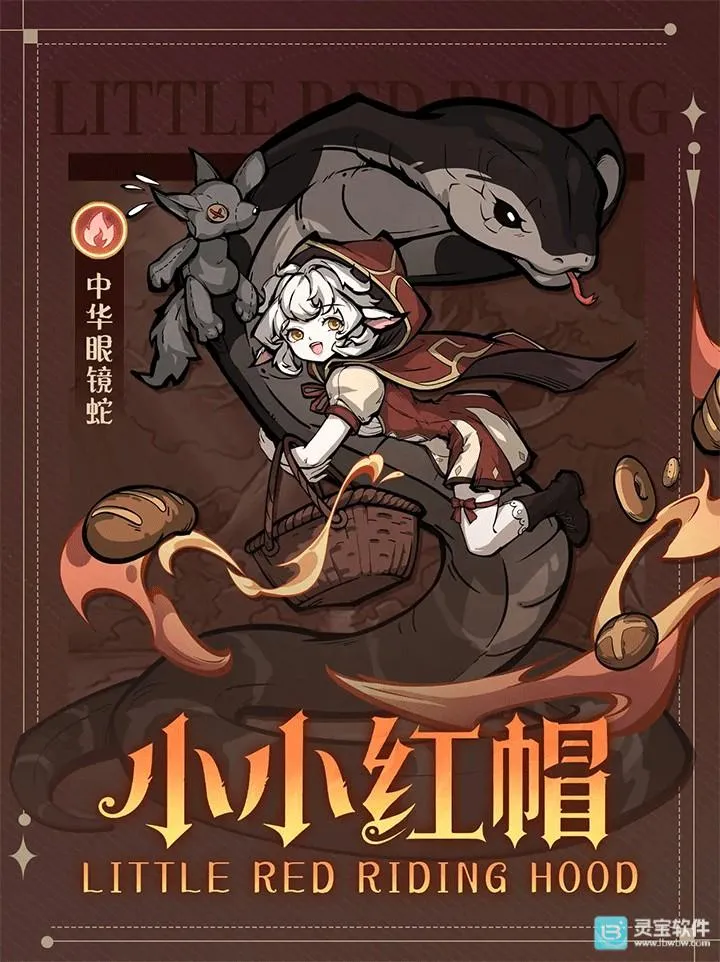 幻灵召唤师安卓版手机版 幻灵召唤师安卓版手机版