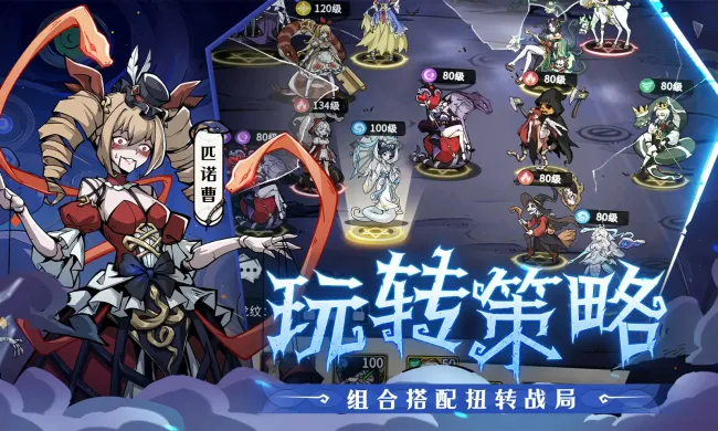 �����ٻ�ʦ��׿���ֻ���v1.0.103 ��Ѱ�