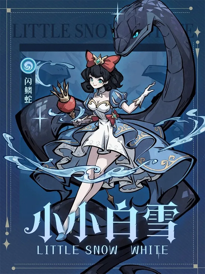 幻灵召唤师安卓版手机版 幻灵召唤师安卓版手机版