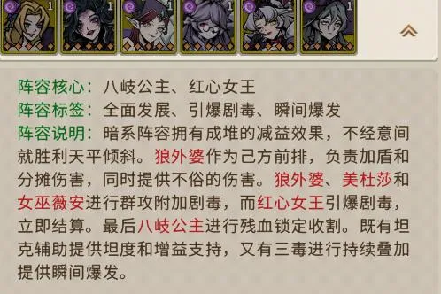 幻灵召唤师安卓版手机版 幻灵召唤师安卓版手机版