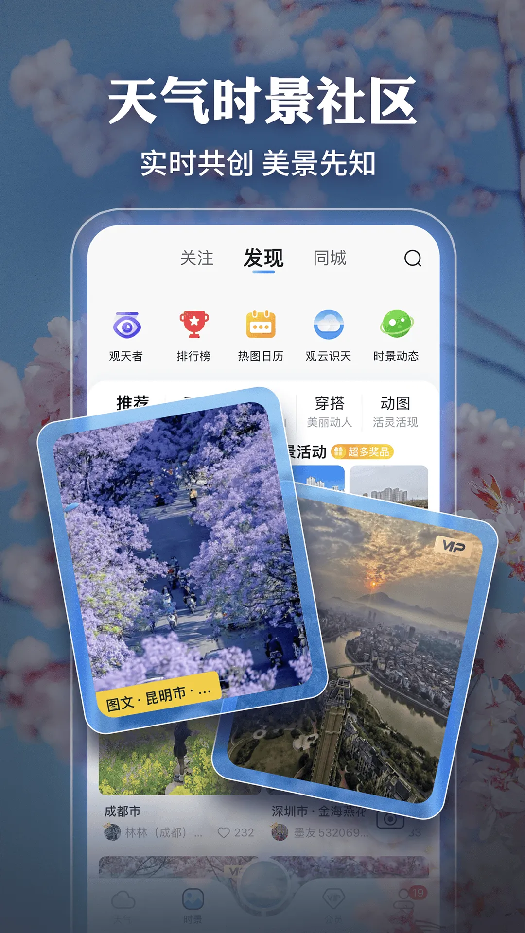 ī������2026�ٷ����°汾