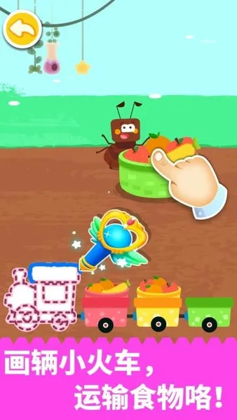 ƴ��������2026���ذ�װv9.89.99.01 ��׿��