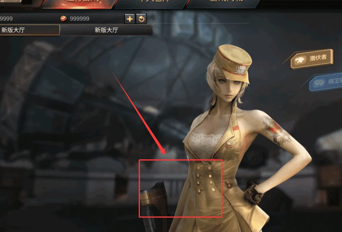 穿越火线最新手机版 穿越火线最新手机版