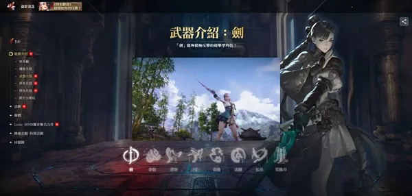 ����2v0.236.1 ��Ѱ�