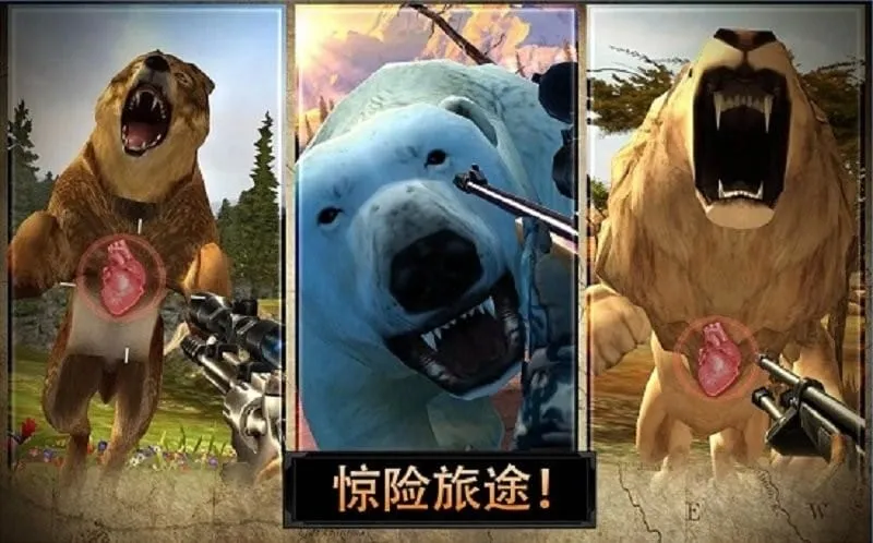 ��¹��2014v3.14.0 ��Ѱ�