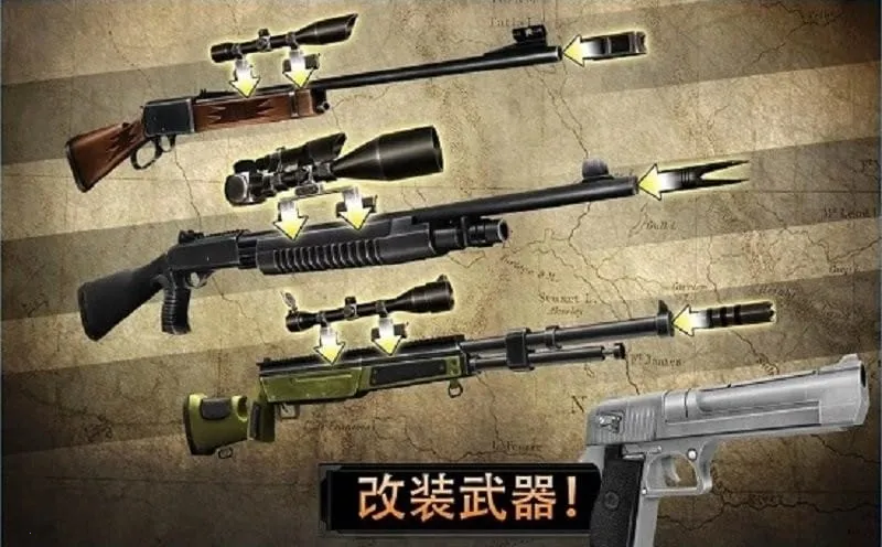 ��¹��2014v3.14.0 ��Ѱ�