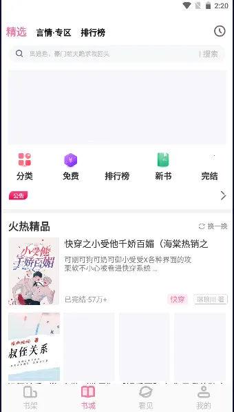 ������v1.0 �ٷ�����