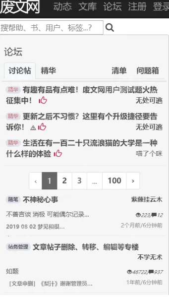 ������v1.0 �ٷ�����