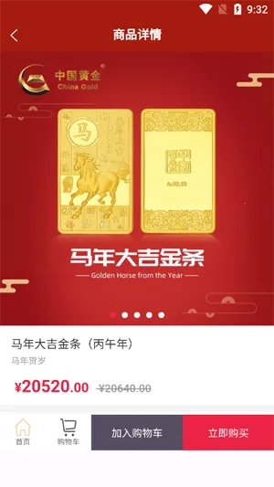 �й��ƽ������ֻ���