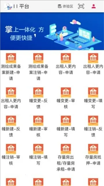 ����������v107 ��Ѱ�