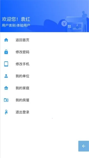 ����������v107 ��Ѱ�