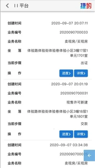 ����������v107 ��Ѱ�